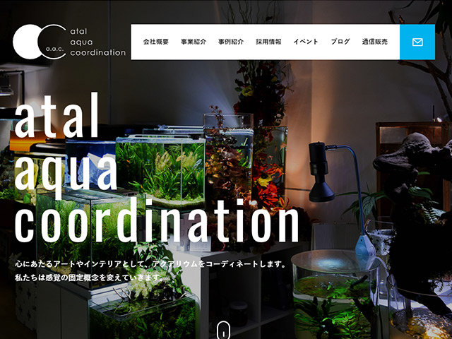 株式会社a.a.c.