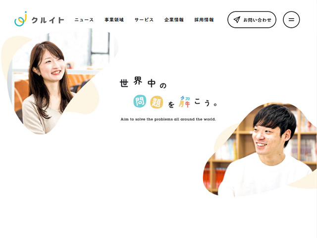 株式会社クルイト