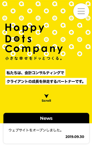 (株)Happy Dots Company キャプチャモバイル表示