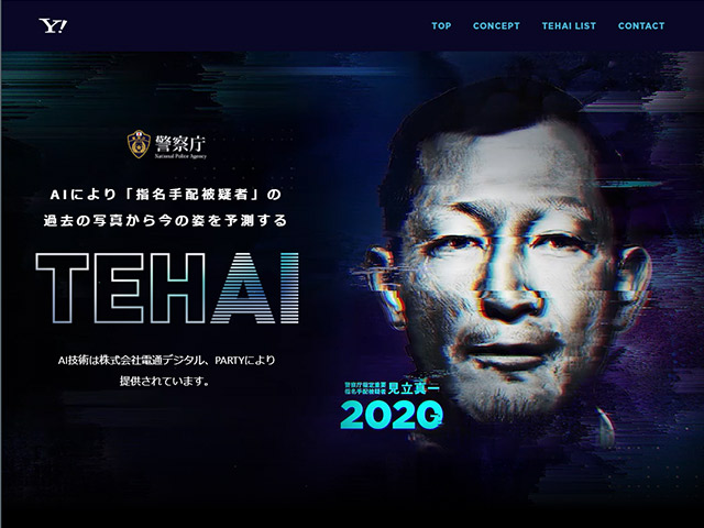 TEHAI