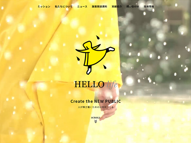 NPO法人HELLOlife