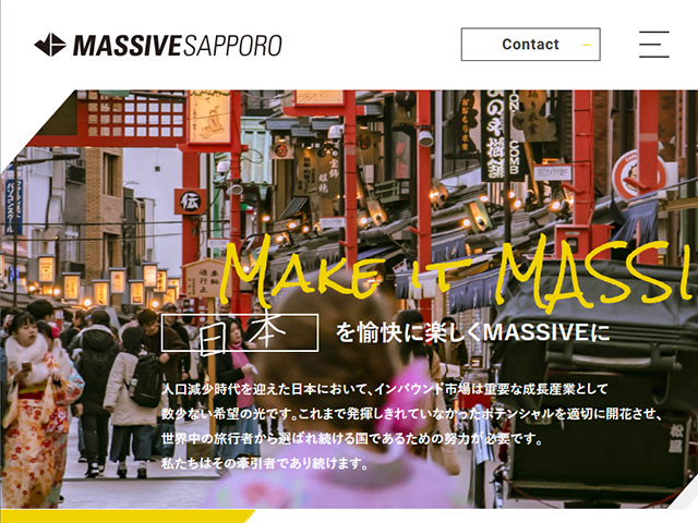 MASSIVE SAPPORO