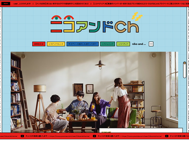 ニコアンドCh.