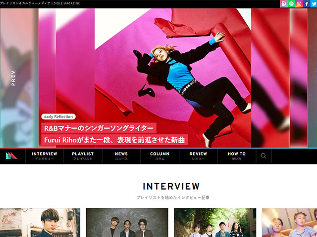 DIGLE MAGAZINE