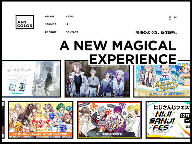 ANYCOLOR株式会社