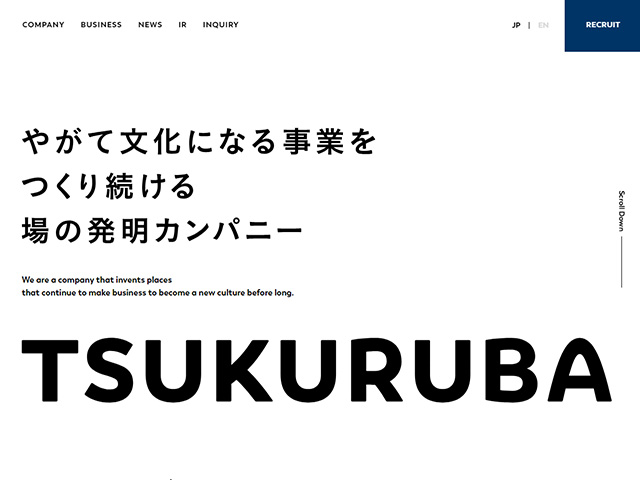 TSUKURUBA Inc.（ツクルバ）