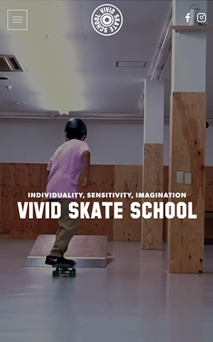 VIVID SKATE SCHOOL（ビビッドスケートスクール） キャプチャモバイル表示